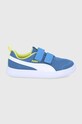 Puma tenisówki dziecięce 371758 imitacja skóry licowej niebieski 371758