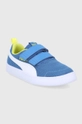 Puma scarpe da ginnastica bambini blu