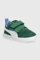 zelená Detské topánky Puma Detský