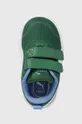 zielony Puma buty dziecięce