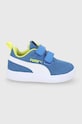 Puma gyerek cipő 371759 textil kék 371759