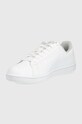 Dječaci Dječje tenisice Puma 373600. bijela