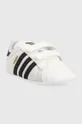 Παιδικά αθλητικά παπούτσια adidas Originals Superstar λευκό