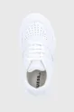 λευκό Guess - Παιδικά παπούτσια