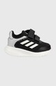 adidas pantofi copii Forta Run GZ5856 textil negru GZ5856