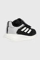 adidas gyerek cipő Forta Run GZ5856 GZ5856 fekete SS23