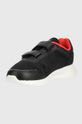 adidas gyerek sportcipő Forta Run GZ5857  Szár: szintetikus anyag, textil Belseje: textil Talp: szintetikus anyag