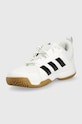 Fiú adidas Performance gyerek sportcipő FZ4680 FZ4680 fehér