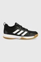 Детские кроссовки adidas Performance FZ4681 имитация натуральной кожи чёрный FZ4681