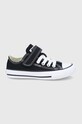 Converse tenisi copii alb 372881C.PPYY