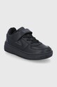 Kappa buty dziecięce Bash 260852K czarny SS22
