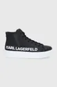 czarny Karl Lagerfeld buty skórzane MAXI KUP KL52255.001 Męski