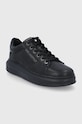 Karl Lagerfeld buty skórzane KAPRI MENS KL52549.00X KL52549.00X czarny SS22