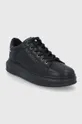 Karl Lagerfeld - Δερμάτινα παπούτσια Kapri Mens μαύρο