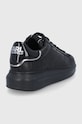 Obuwie Karl Lagerfeld buty skórzane KAPRI MENS KL52549.00X KL52549.00X czarny