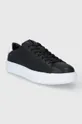 Δερμάτινα παπούτσια Karl Lagerfeld Maxi Kup μαύρο