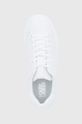 bílá Kožené boty Karl Lagerfeld Maxi Kup