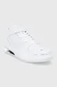 Kožené boty Karl Lagerfeld Elektro bílá