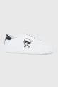 fehér Karl Lagerfeld bőr cipő Kupsole Iii Férfi