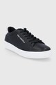 Karl Lagerfeld buty skórzane KUPSOLE III KL51019.000 KL51019.000 czarny SS22