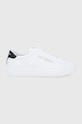 Karl Lagerfeld buty skórzane KUPSOLE III KL51019.011 biały KL51019.011
