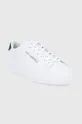 Karl Lagerfeld buty skórzane KUPSOLE III KL51019.011 biały