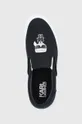 μαύρο Πάνινα παπούτσια Karl Lagerfeld Kampus Iii