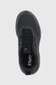czarny adidas Buty Trainer V GX0728