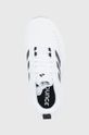 biały adidas Buty Trainer V GX0733