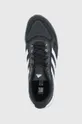 μαύρο Παπούτσια adidas Performance Supernova