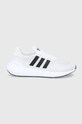 Tenisice adidas Originals Swift Run tekstil siva GY3047
