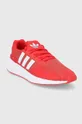 Topánky adidas Originals Swift Run červená
