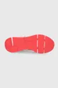adidas Originals - Παπούτσια Swift Run 22 Ανδρικά