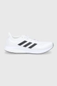 biały adidas Performance buty Supernova S42723 Męski