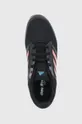 μαύρο adidas - Παπούτσια Galaxy 5
