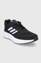 Cipele adidas Duramo crna