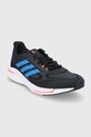 Ботинки adidas Performance Supernova GX2910 GX2910 чёрный SS22