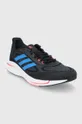 Topánky adidas Performance Supernova GX2910 čierna