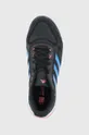 fekete adidas Performance cipő Supernova GX2910