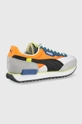 Puma sneakersy FUTURE RIDER PLAY ON 37114977 multicolor