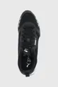 μαύρο Puma - Παπούτσια R78
