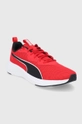 Ботинки Puma Incinerate 37628804 красный