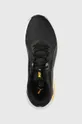 μαύρο Παπούτσια για τρέξιμο Puma
