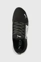 μαύρο Παπούτσια Puma Softride Premier Slip-on