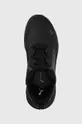 μαύρο Παπούτσια Puma Supertec