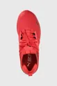 κόκκινο Παπούτσια για τρέξιμο Puma Enzo 2 Refresh