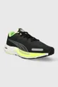 Puma buty do biegania Velocity Nitro 2 czarny