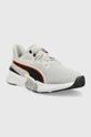 Puma buty treningowe szary