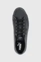 fekete Puma sportcipő Ever Lopro 383031
