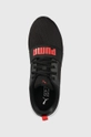 czarny Puma sneakersy Wired Run Signature